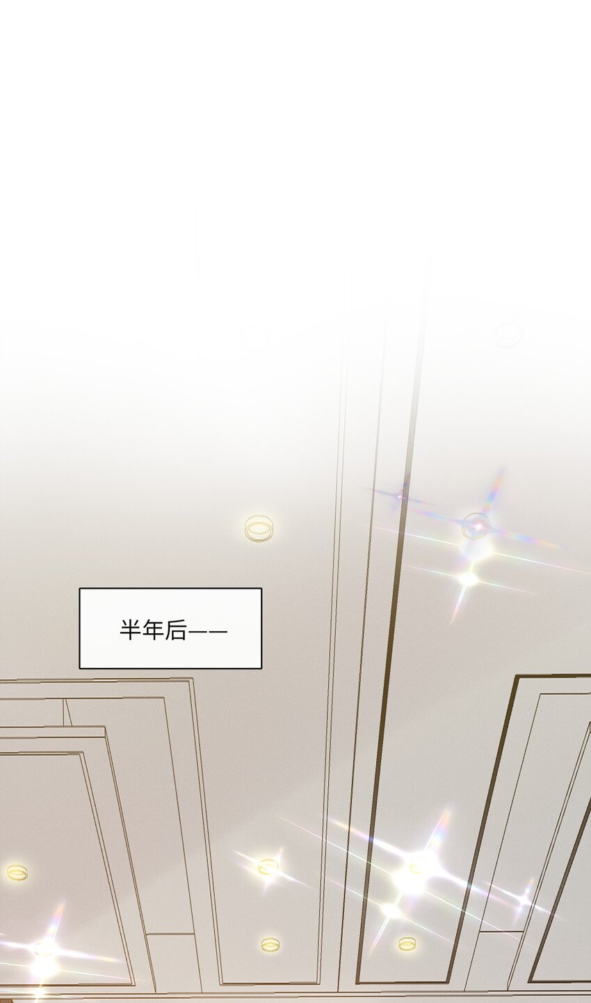 027 只要他在，一切都好9