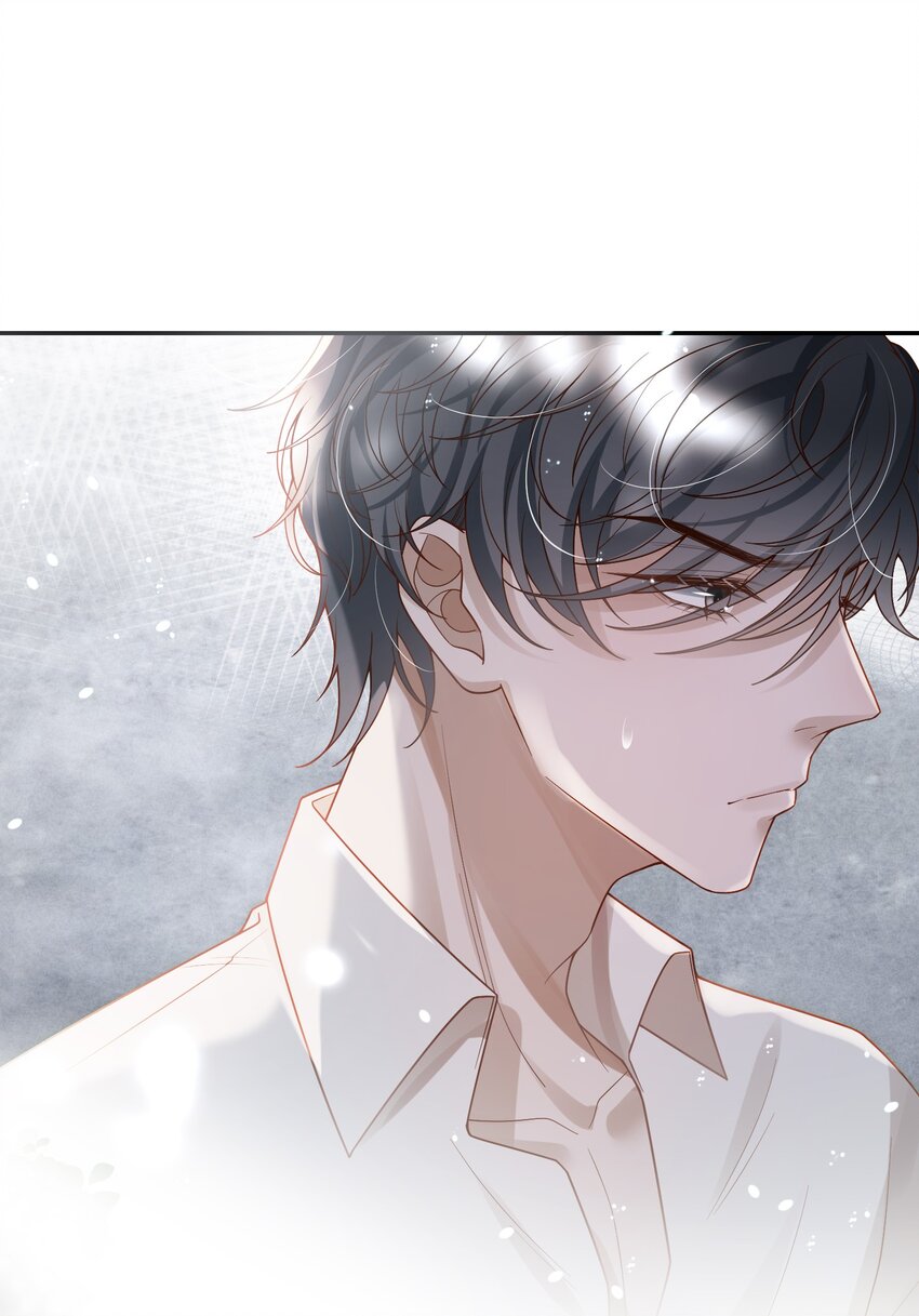 028 迎娶了雌君41