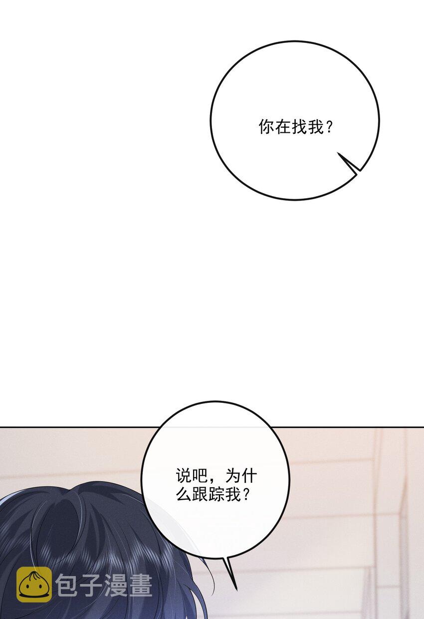18 笨蛋31