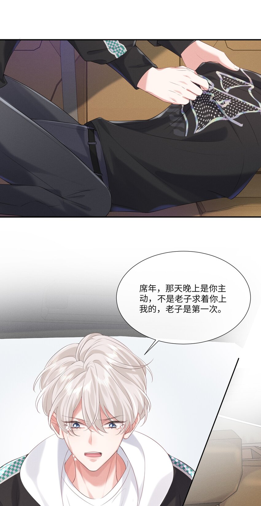 019 去我家吧7