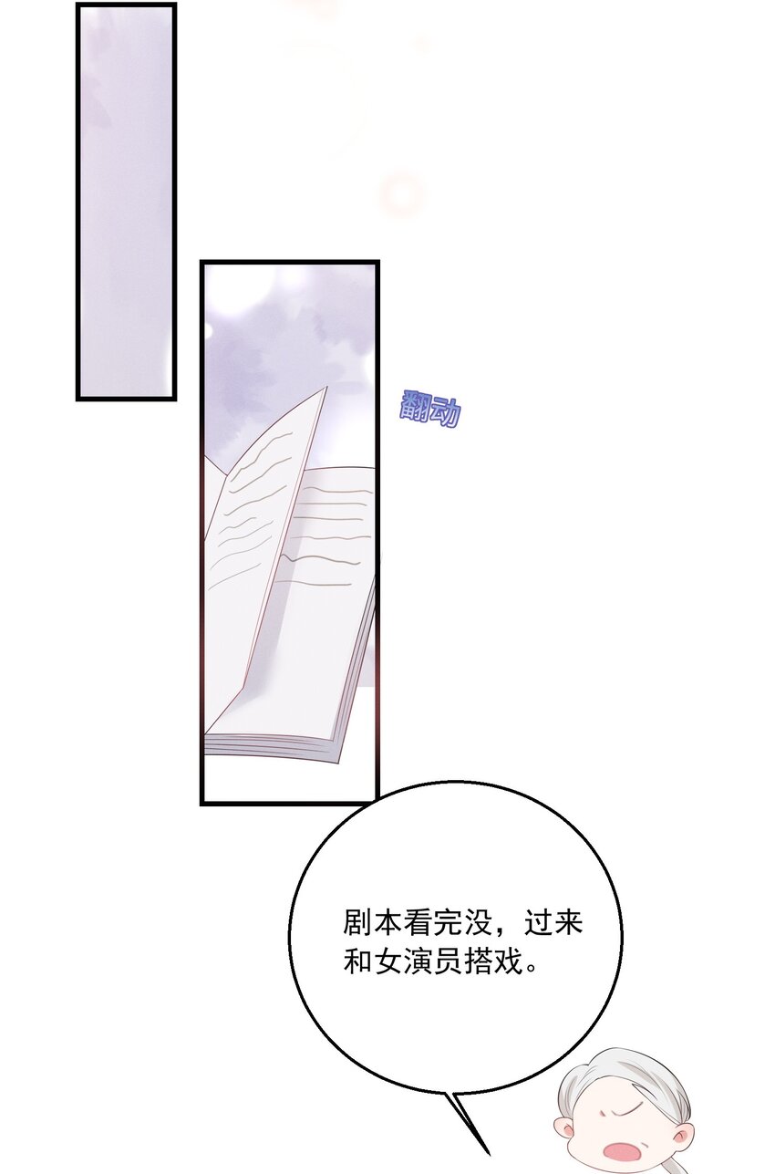 024 有没有比较刺激的剧46