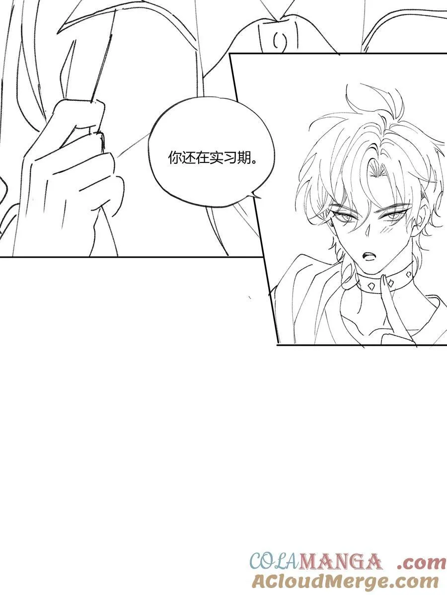 105 你还挺聪明38