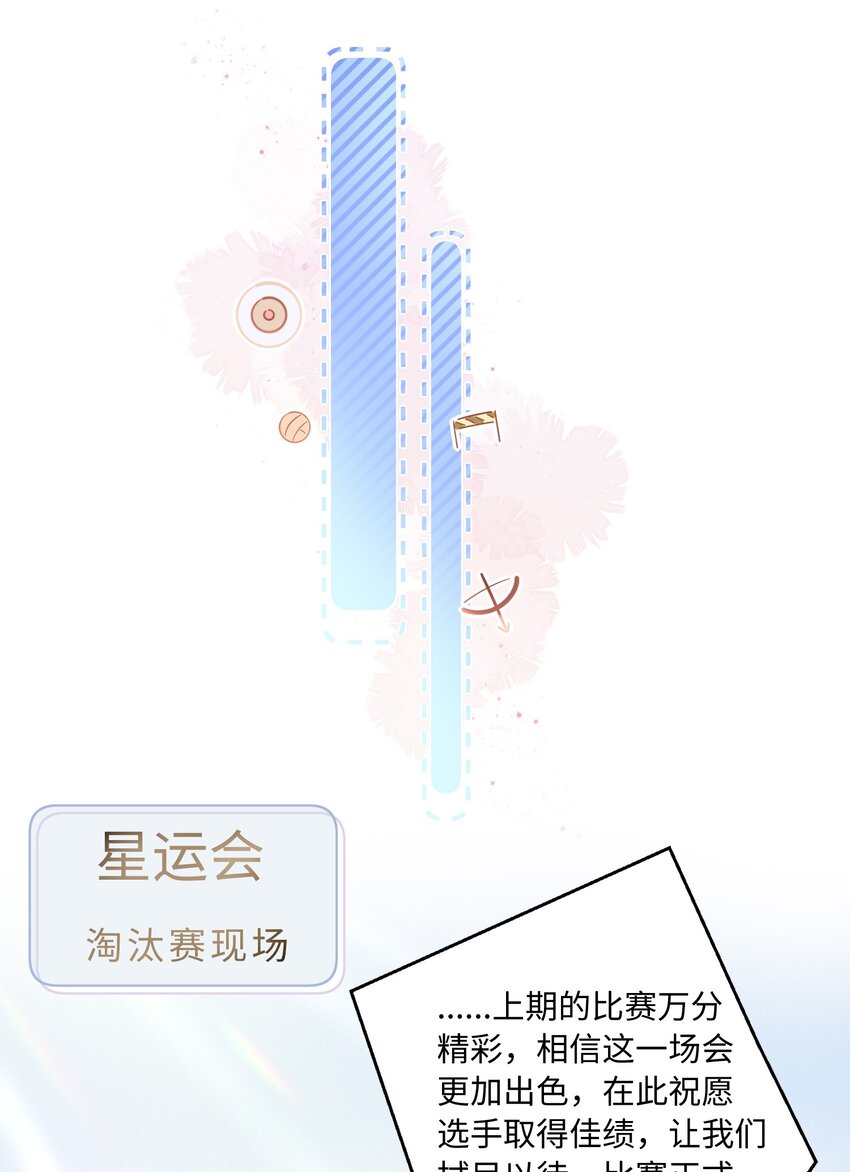 010 你大爷！30