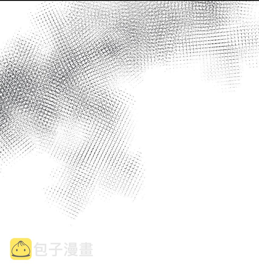 025 爱得深沉13