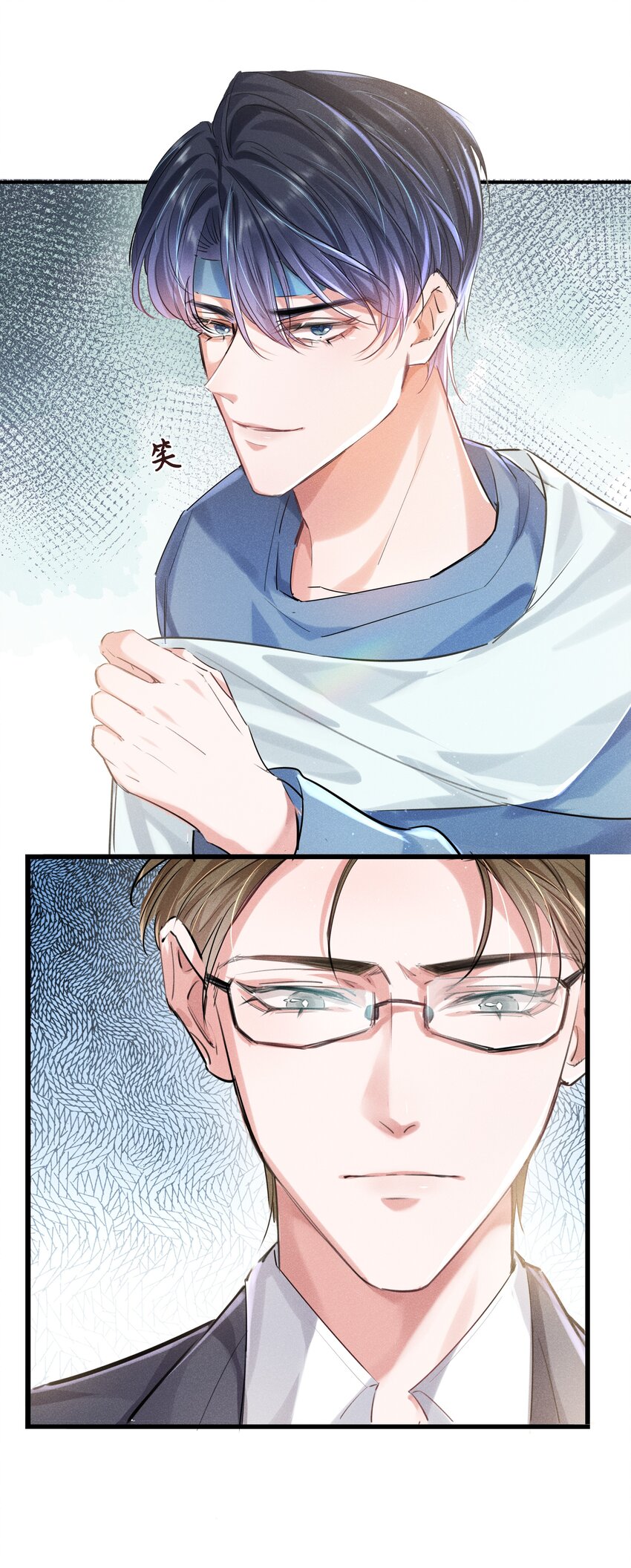 003 真想和这个男人玩玩31