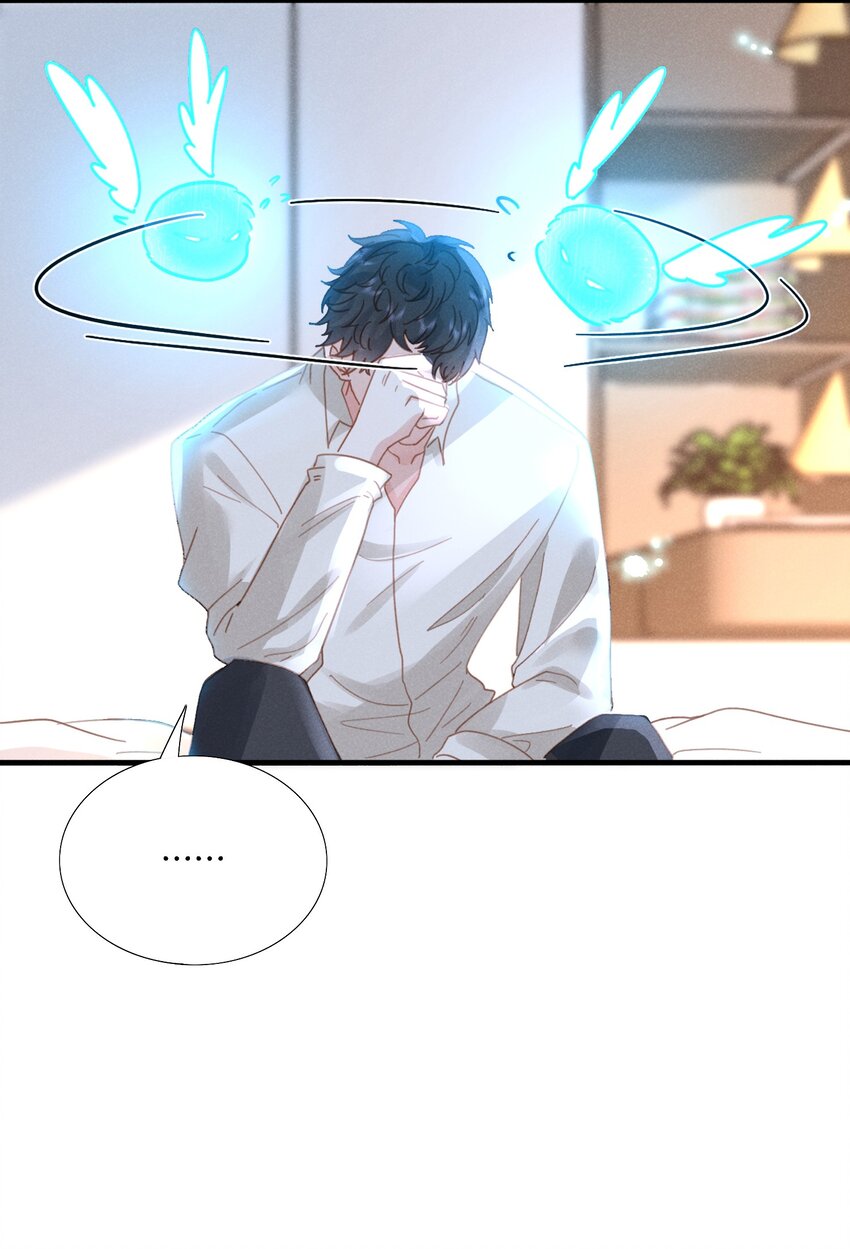 029 最亲密的人22
