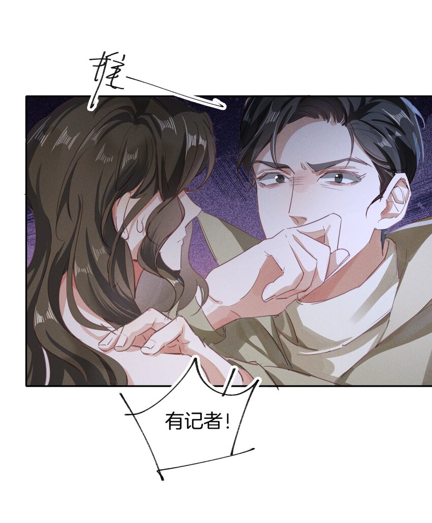 006 我错了，饶了我吧30