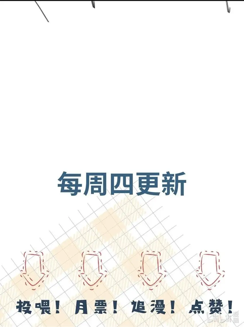076 你什么样我都喜欢41