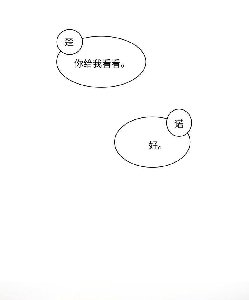 050 我很想念您25