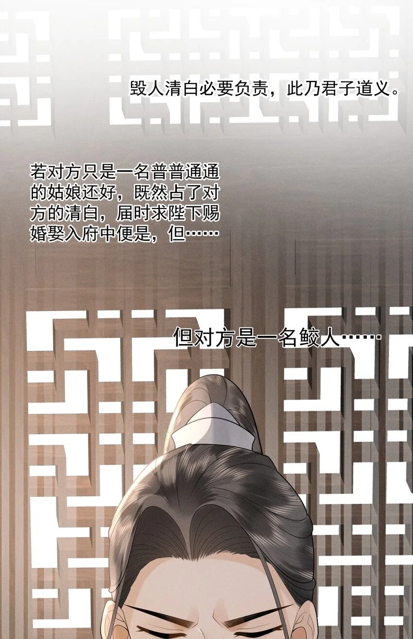 084 把自己给赔进去了22