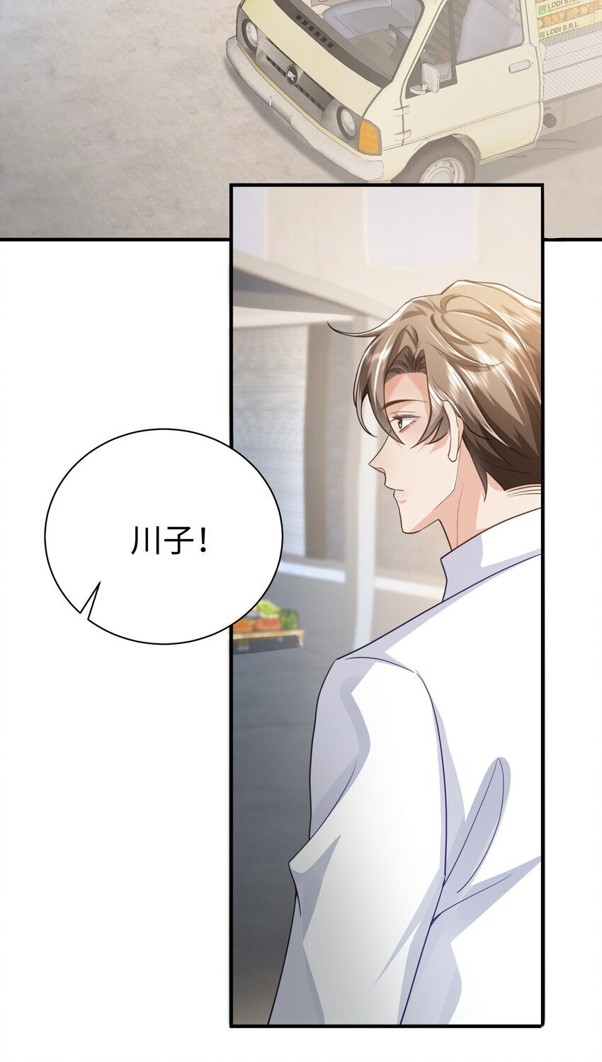 072 人为什么重生……28
