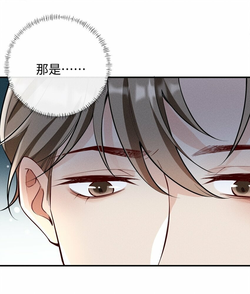 056 阿川，你为什么不来看我？26