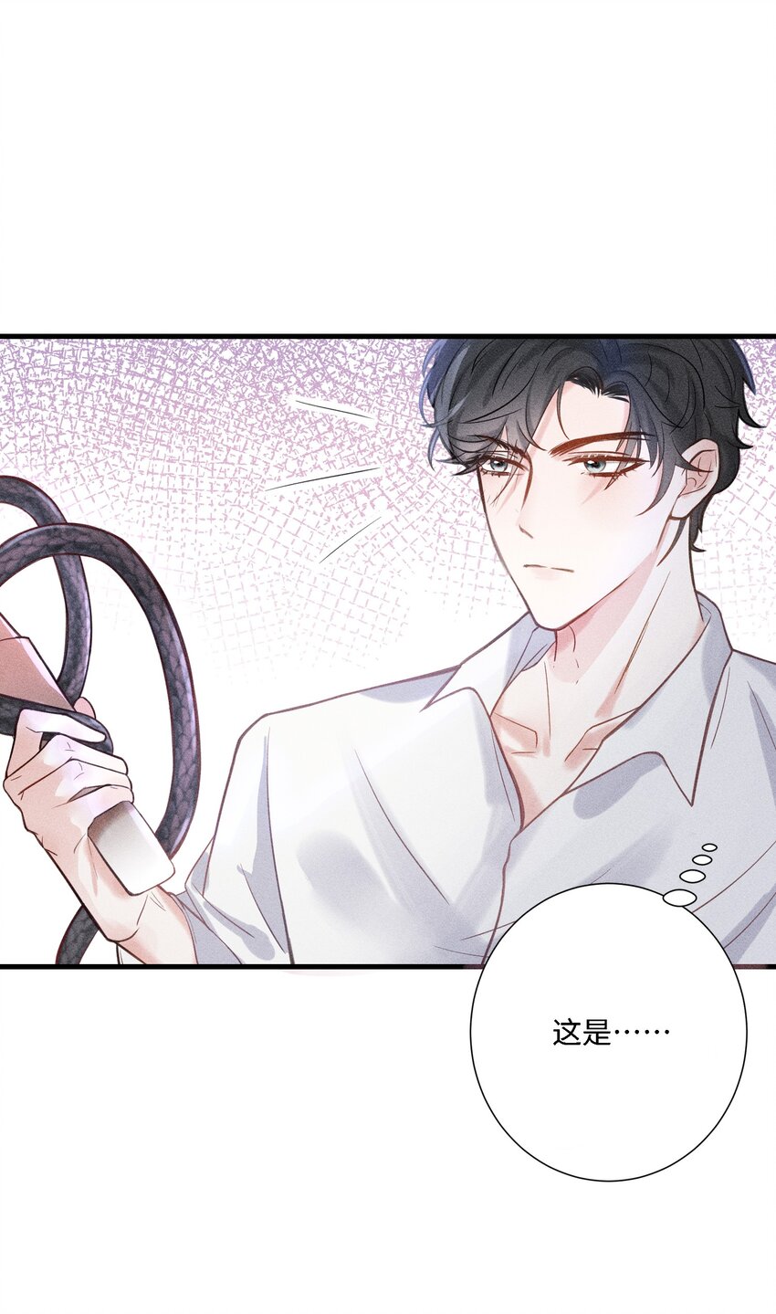 029 最亲密的人40