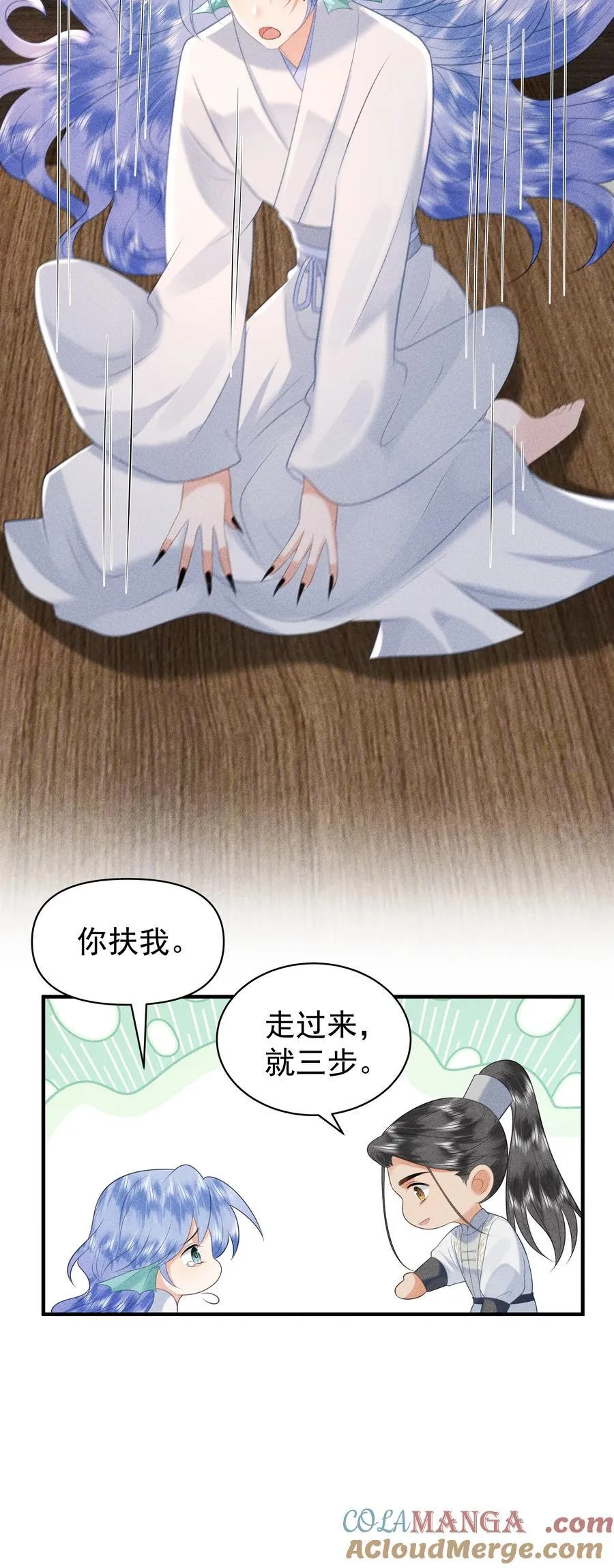 100 定居18