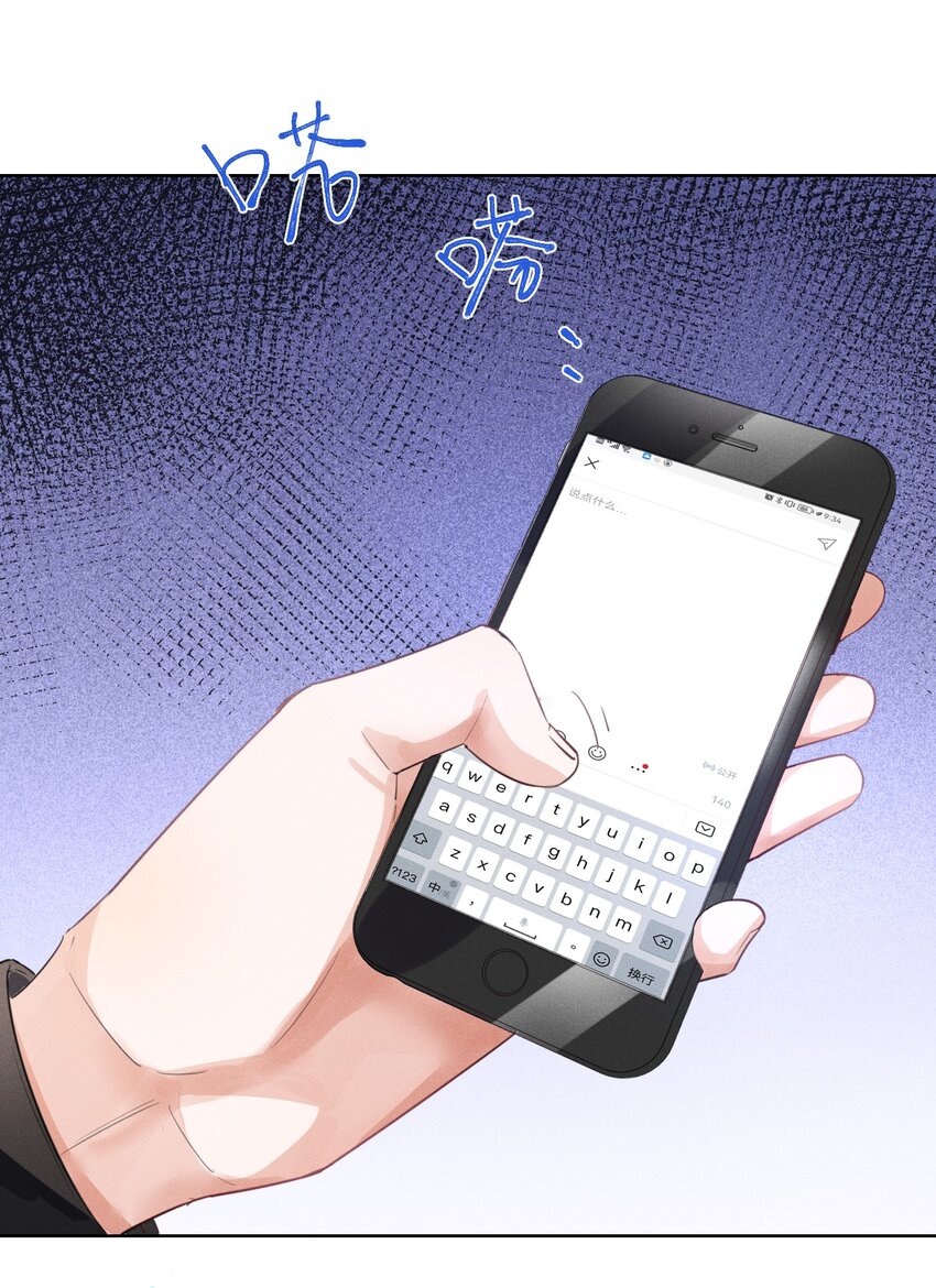010 你大爷！23