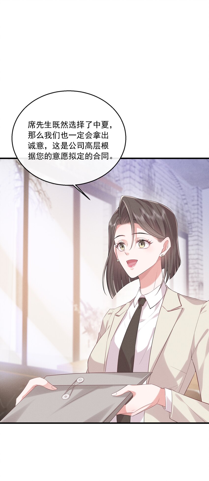 024 有没有比较刺激的剧21
