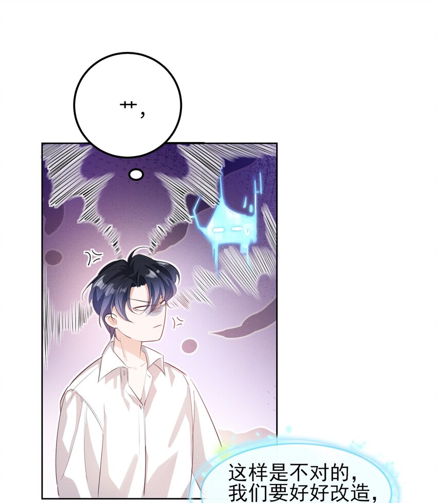 010 你大爷！15