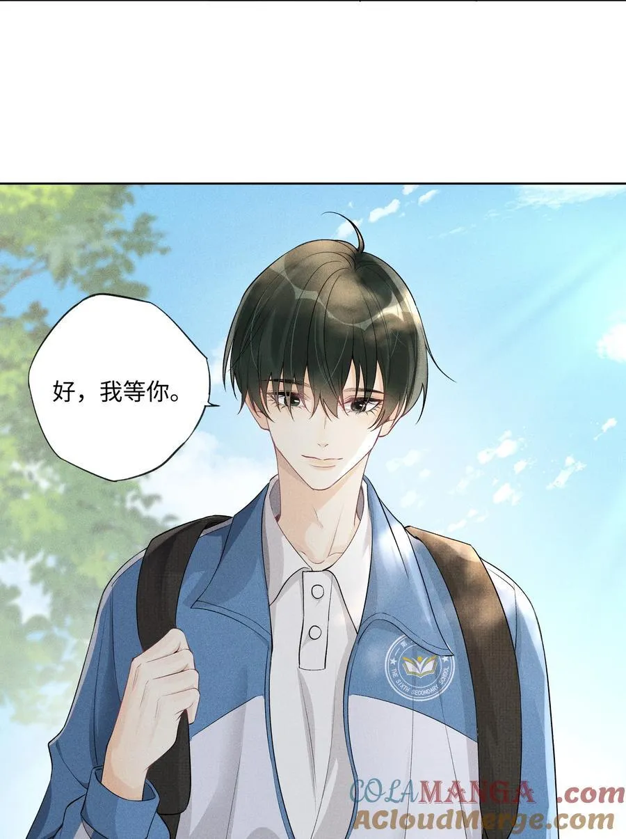 106 靠这么近干什么？26