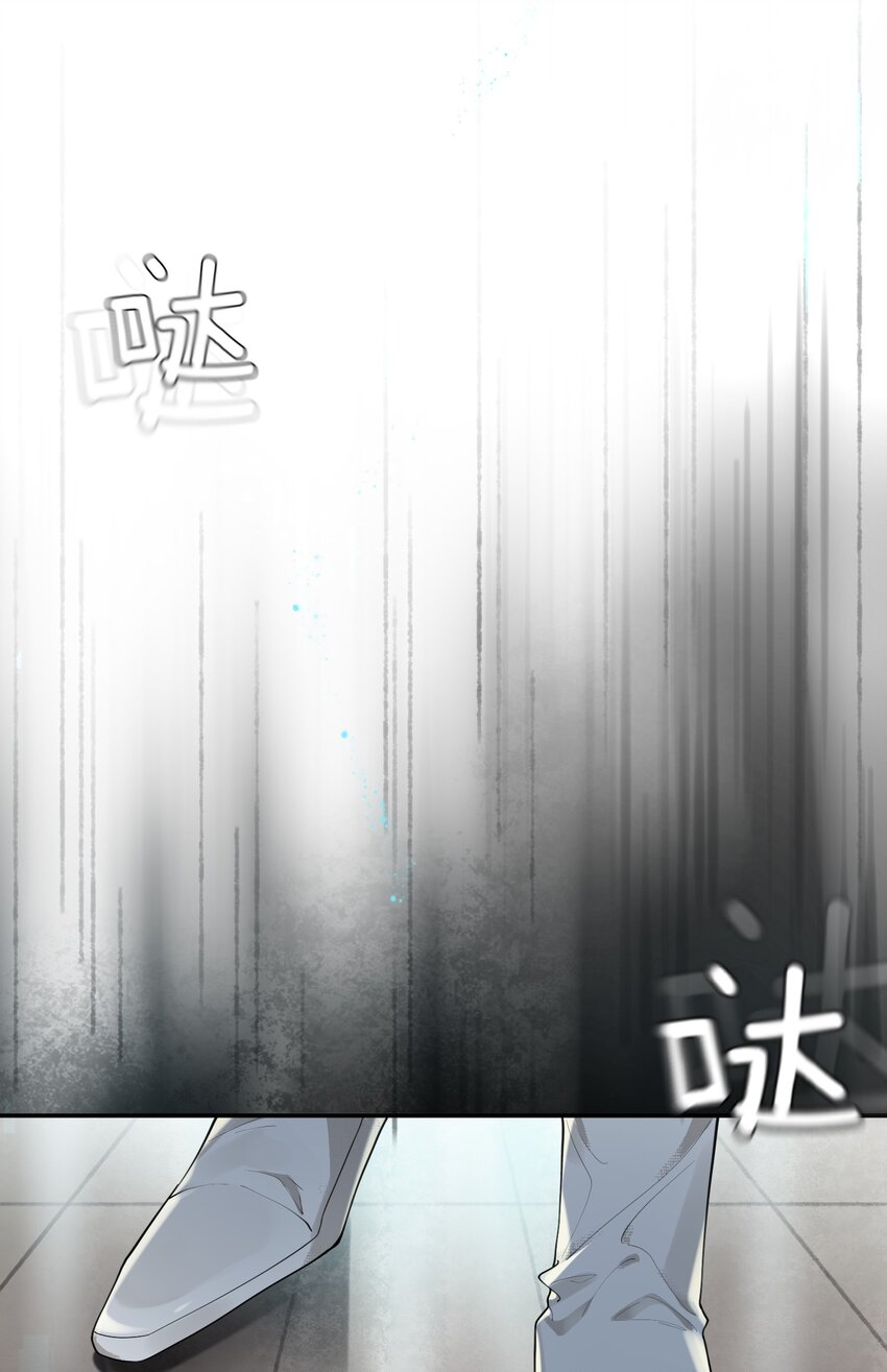 028 迎娶了雌君+投票13