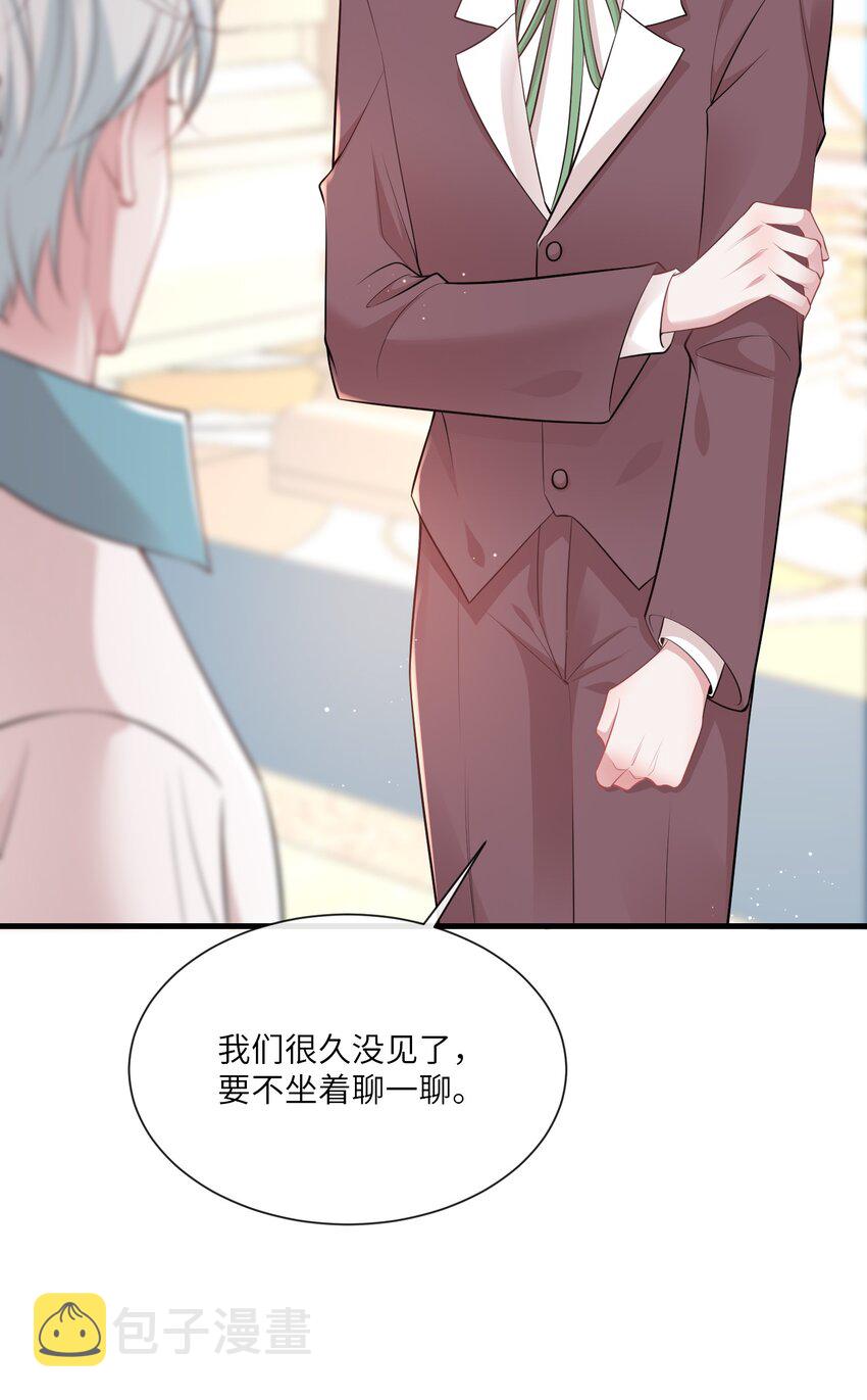 030 我以后不打你了49