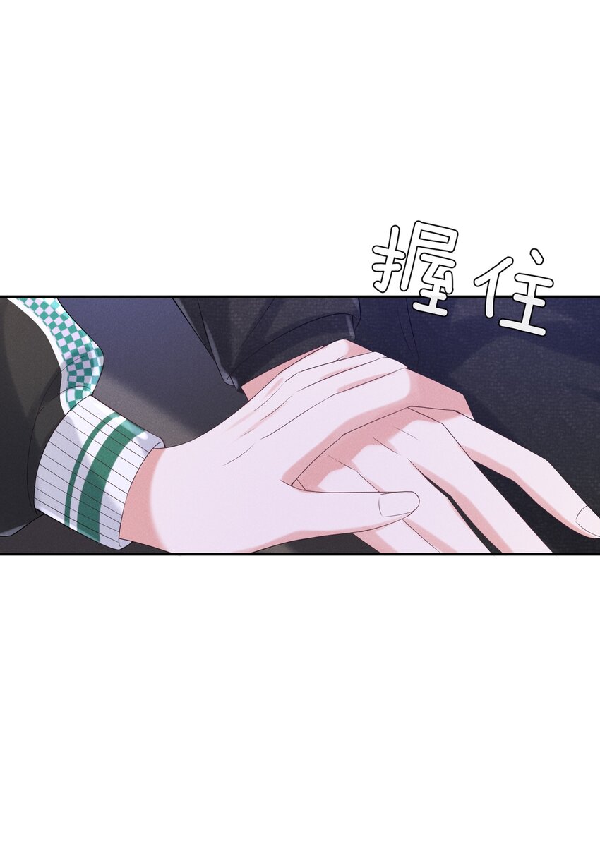 023 我相信你会站在巅峰9