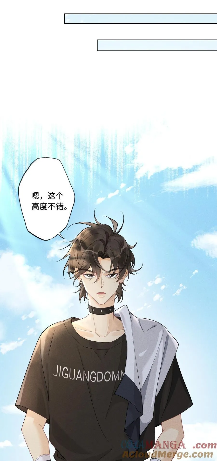 106 靠这么近干什么？22