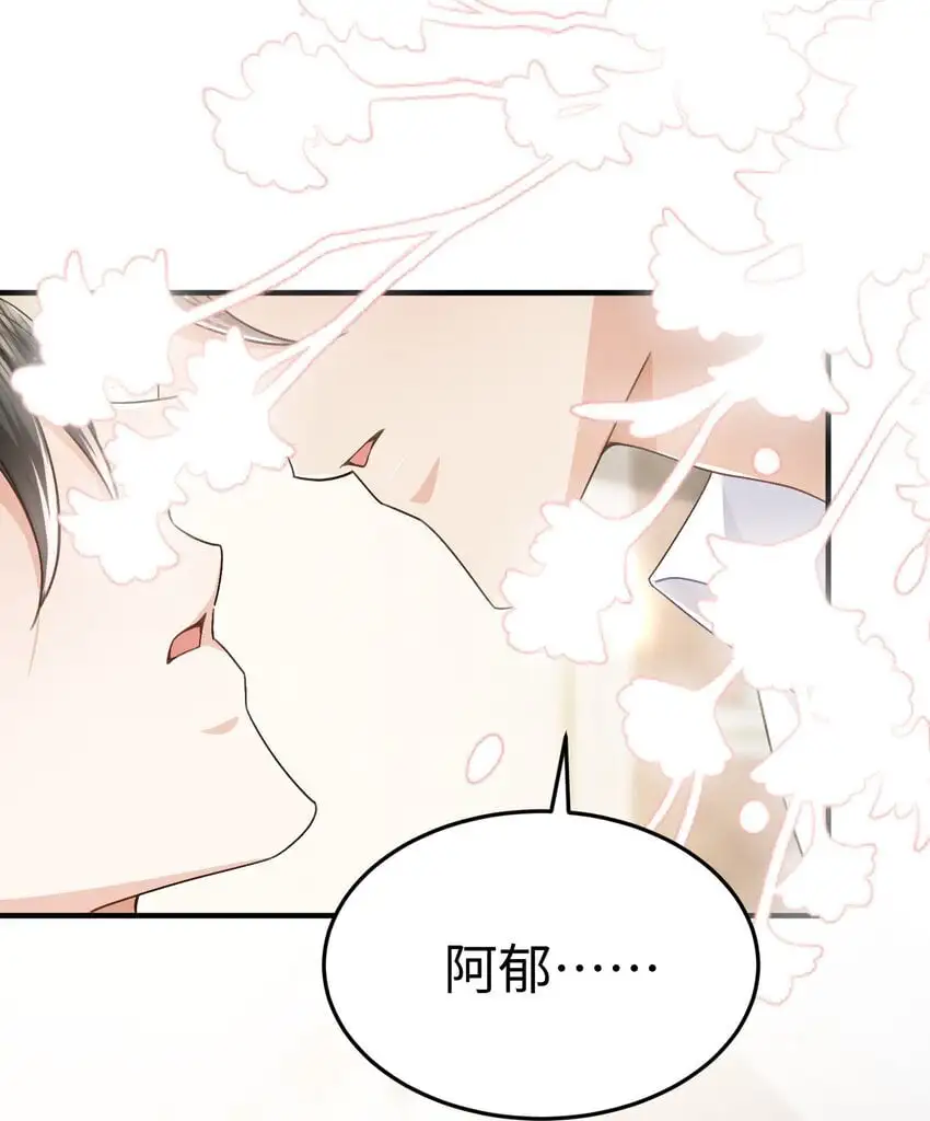 076 你什么样我都喜欢35