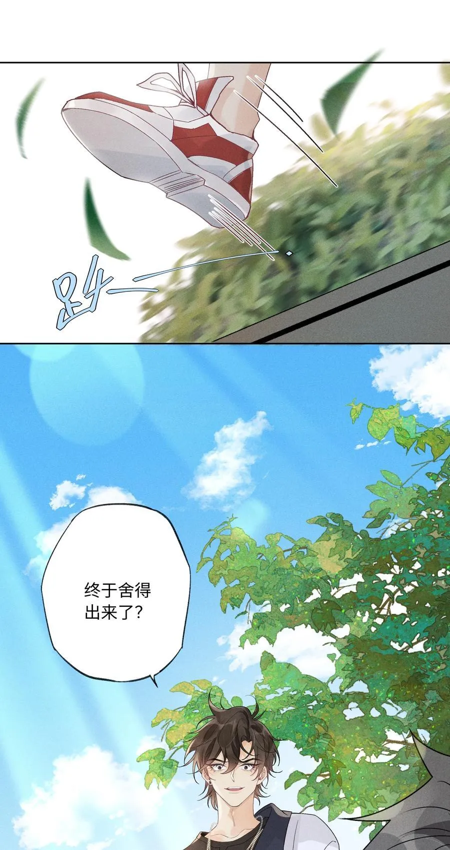 102 谁的祸？16