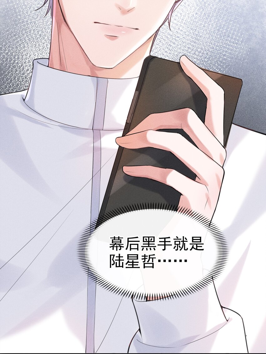 004 火药味真重啊35