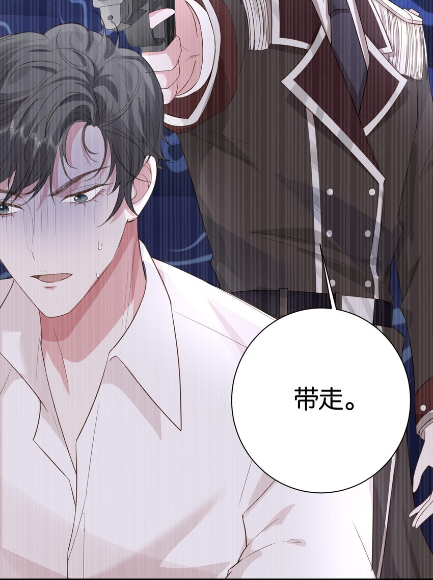 030 我以后不打你了36