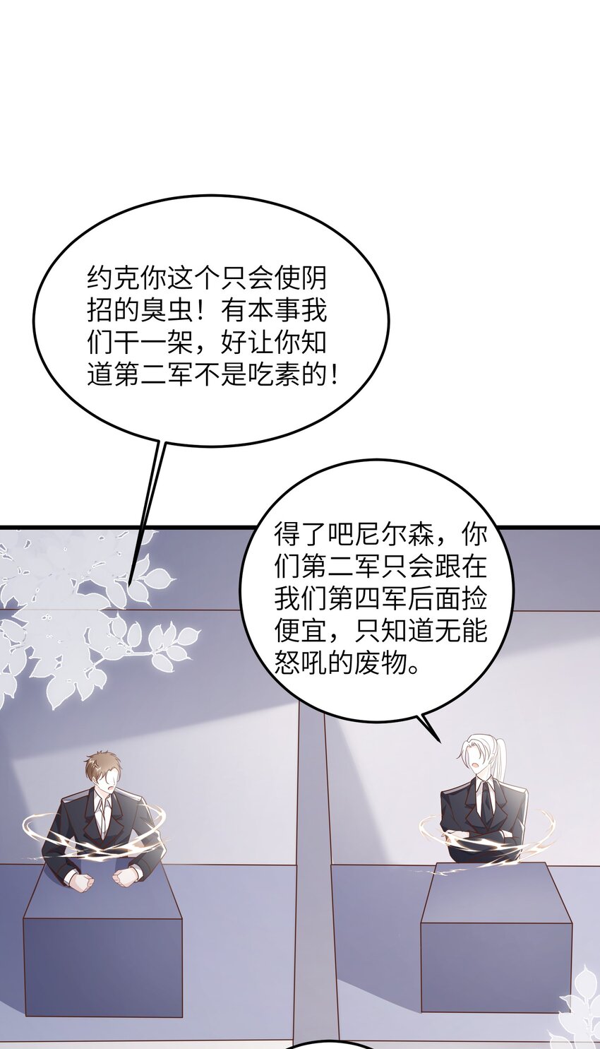037 努力工作的一天17
