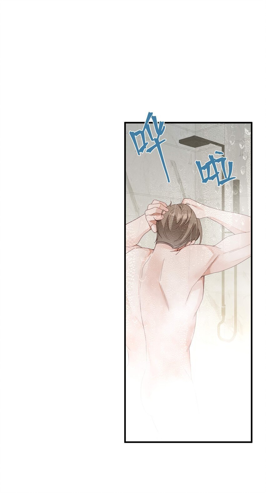 066 放松点……14