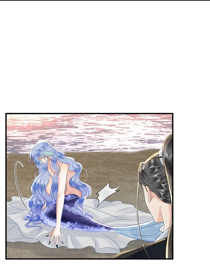 093 可否把尾巴借在下一观？9