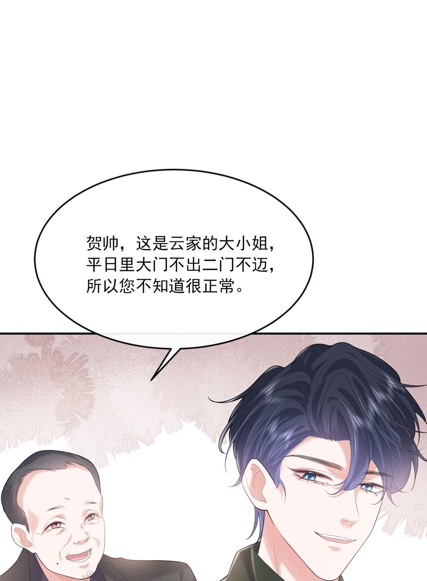 023 我相信你会站在巅峰31