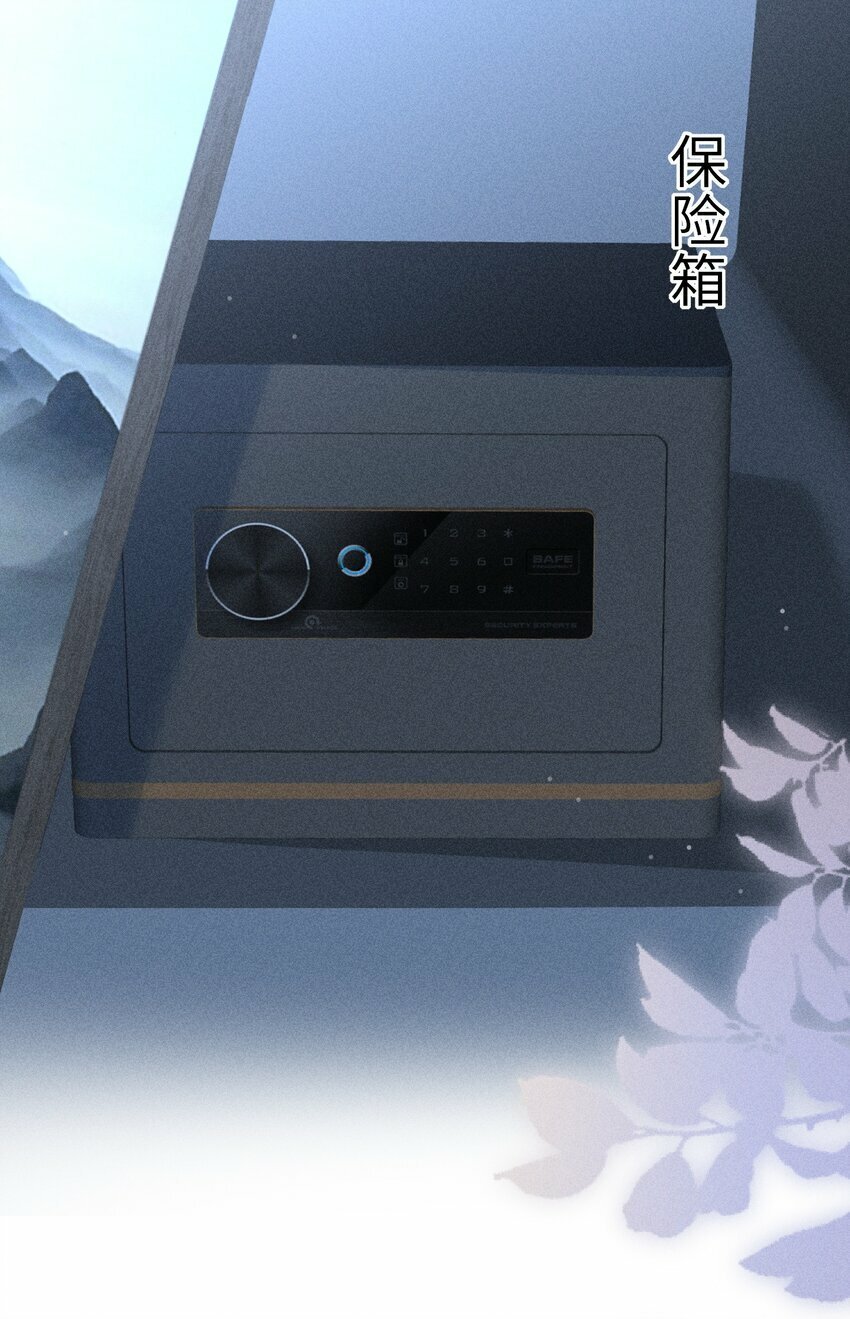060 一切就到这里吧……30