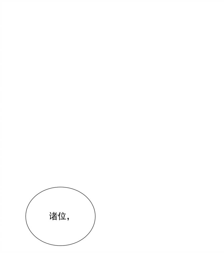 020 你就算喜欢也得喜欢我才对41