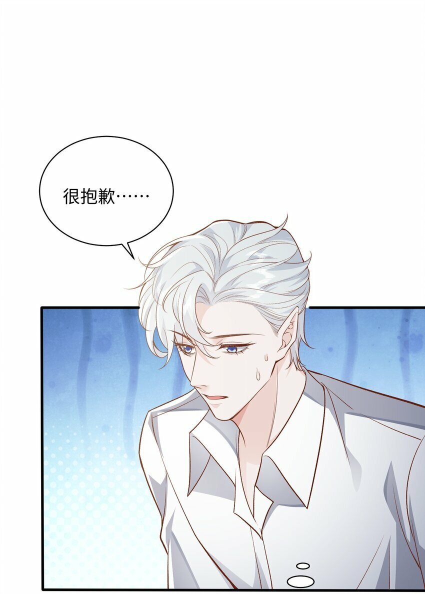 052 阿诺会保护您的！20