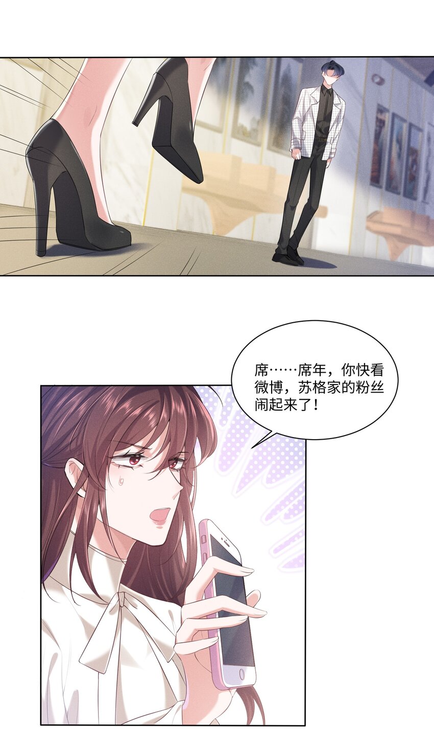 016 醒酒汤12