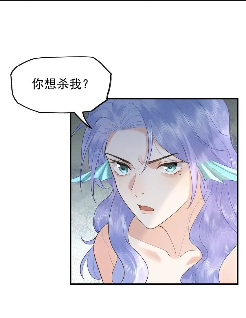 084 把自己给赔进去了8