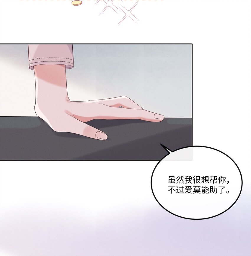 015 开个价吧6