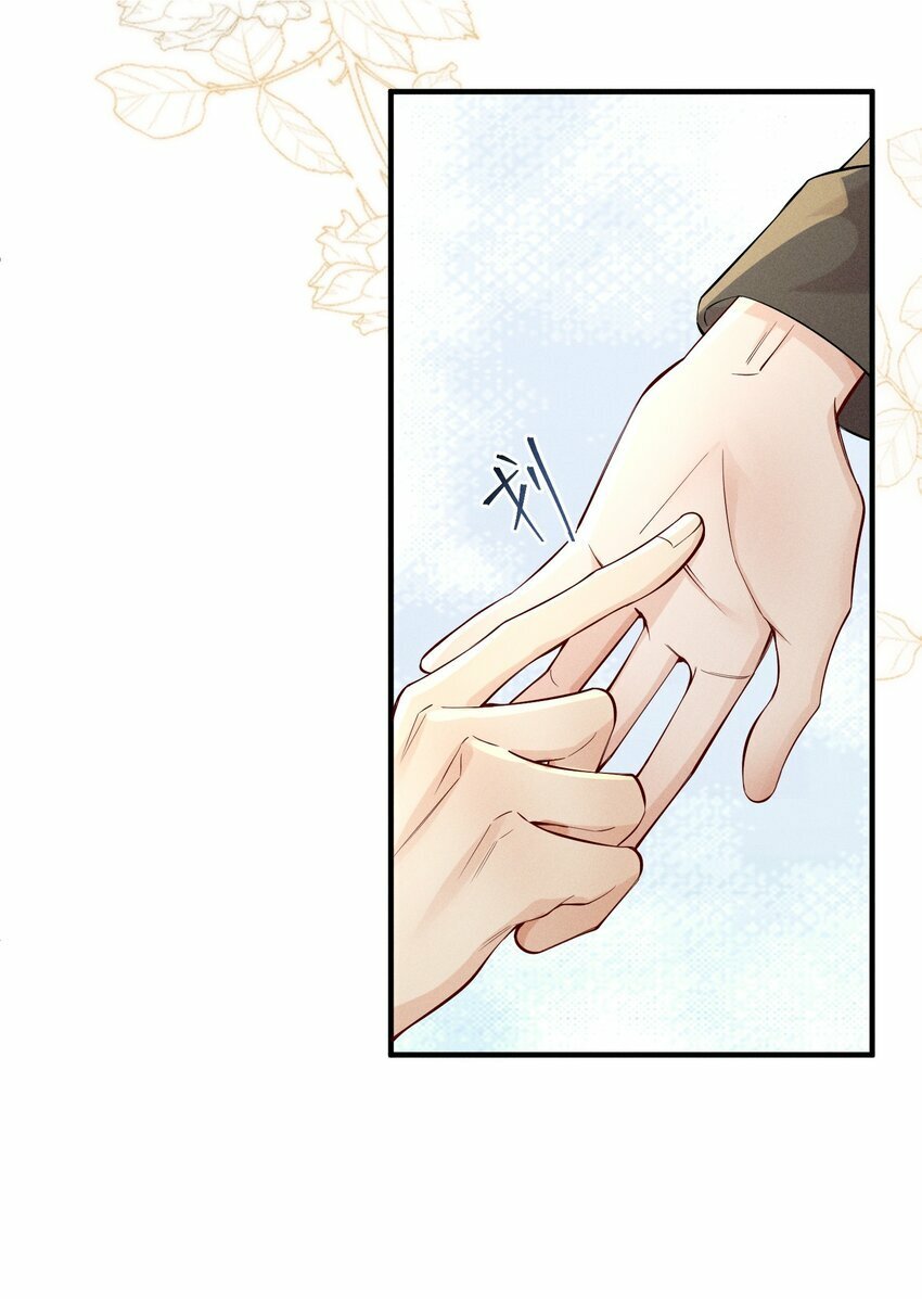 057 你再难伺候，我也愿意31