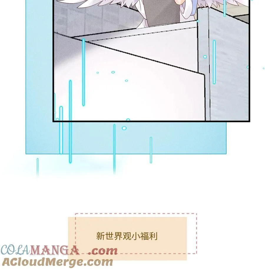 101 这个宿主是疯批40