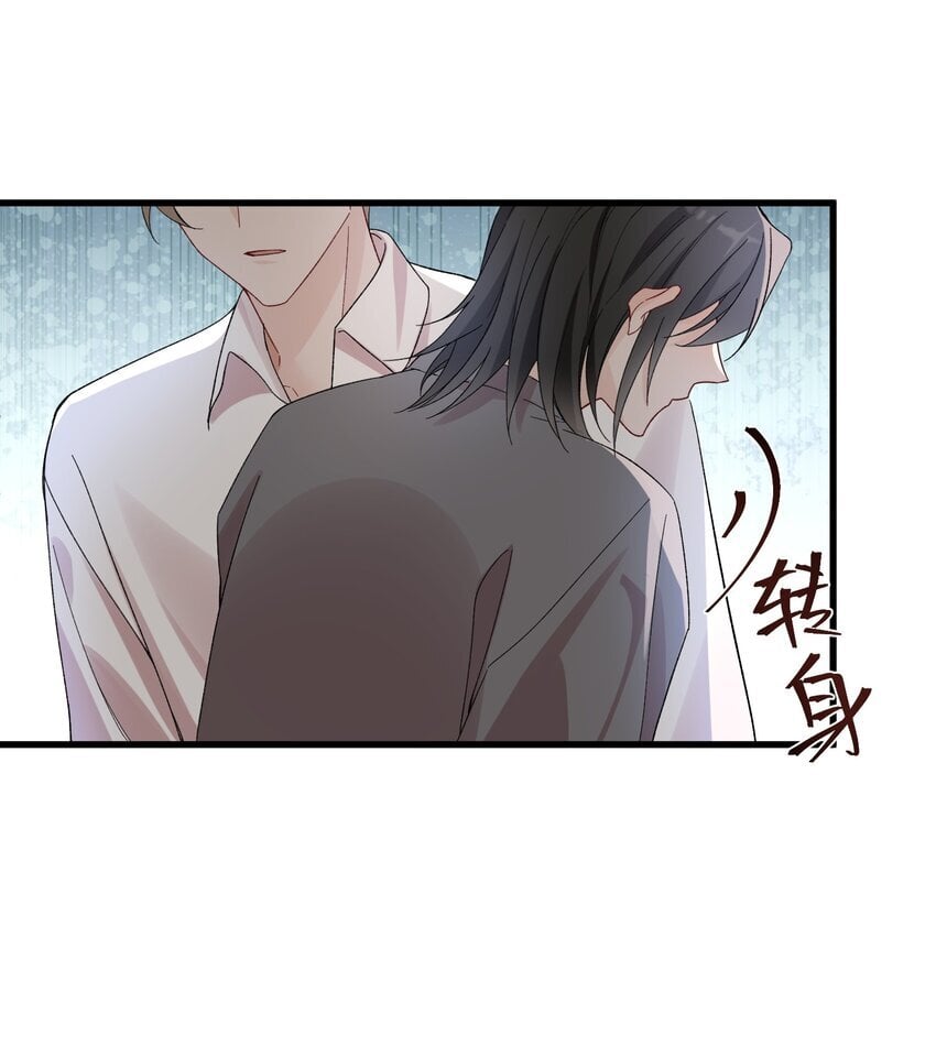 064 别……别打我！27