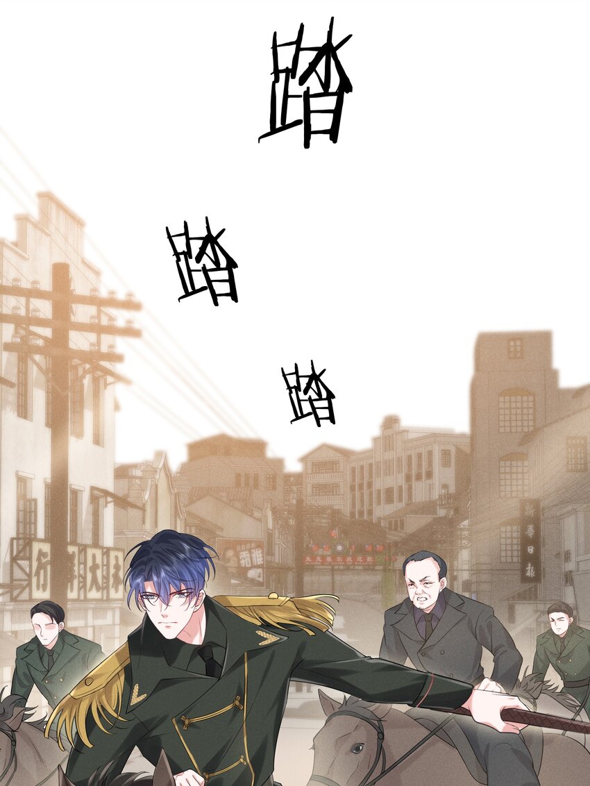 023 我相信你会站在巅峰24