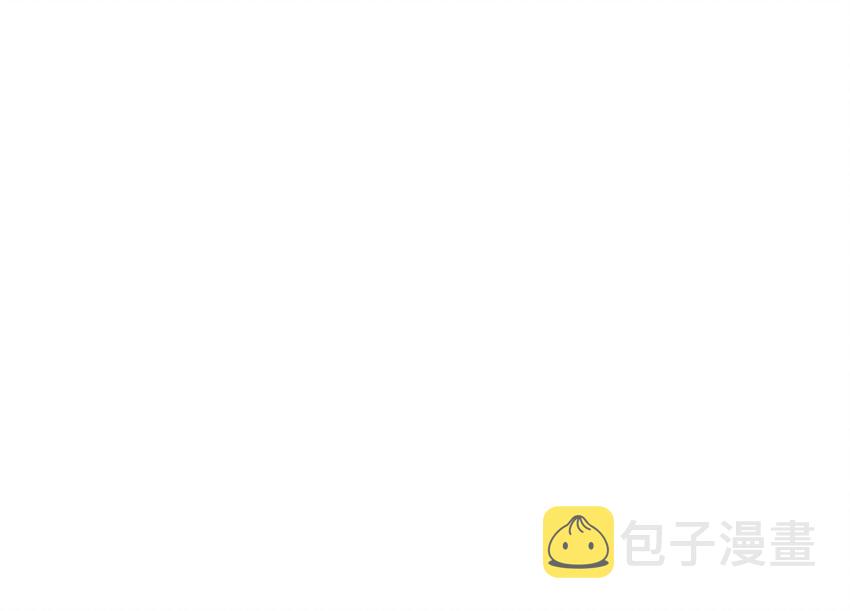 009 哎哟，找谁睡？33