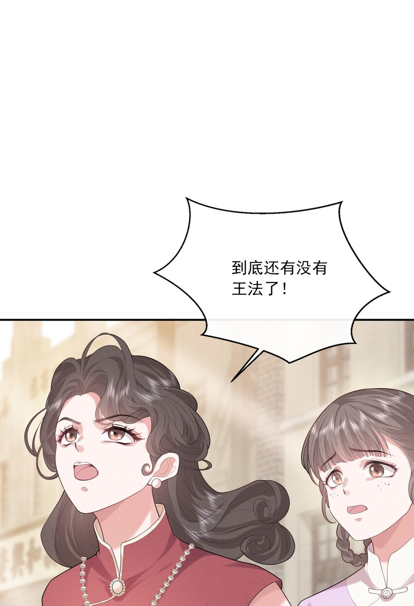 023 我相信你会站在巅峰34