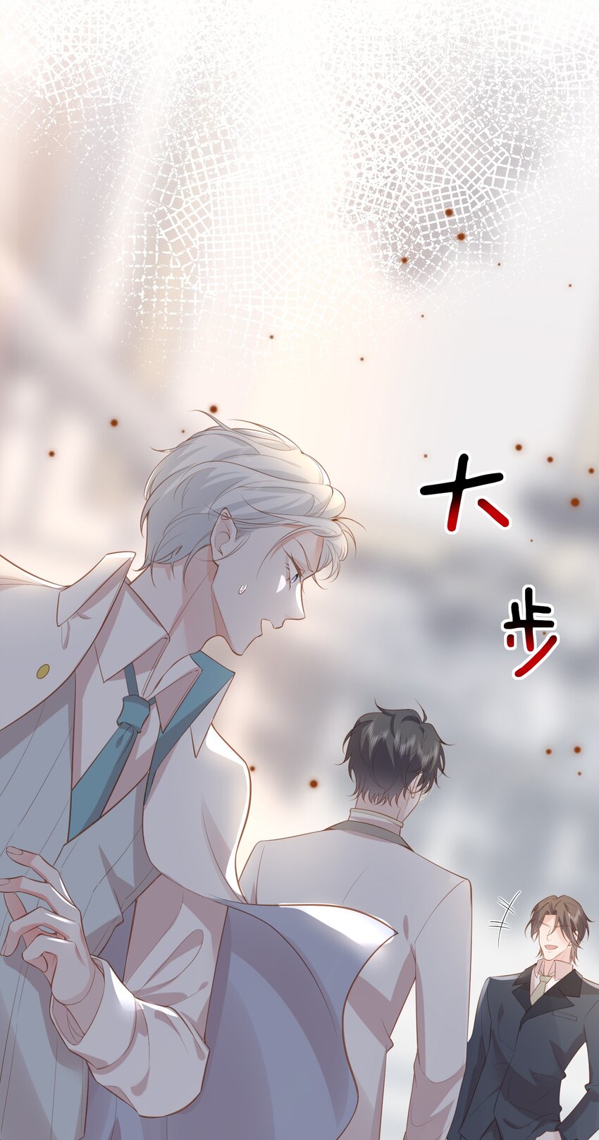 031 一怒为红颜26