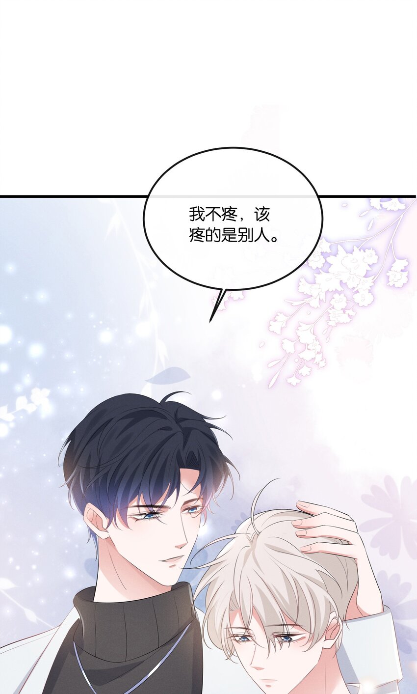 026 敢打我的人主意，就要付出代价！55