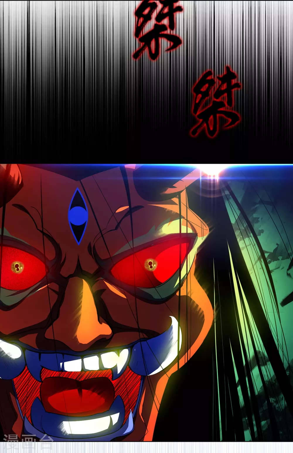第1话 废物少主25
