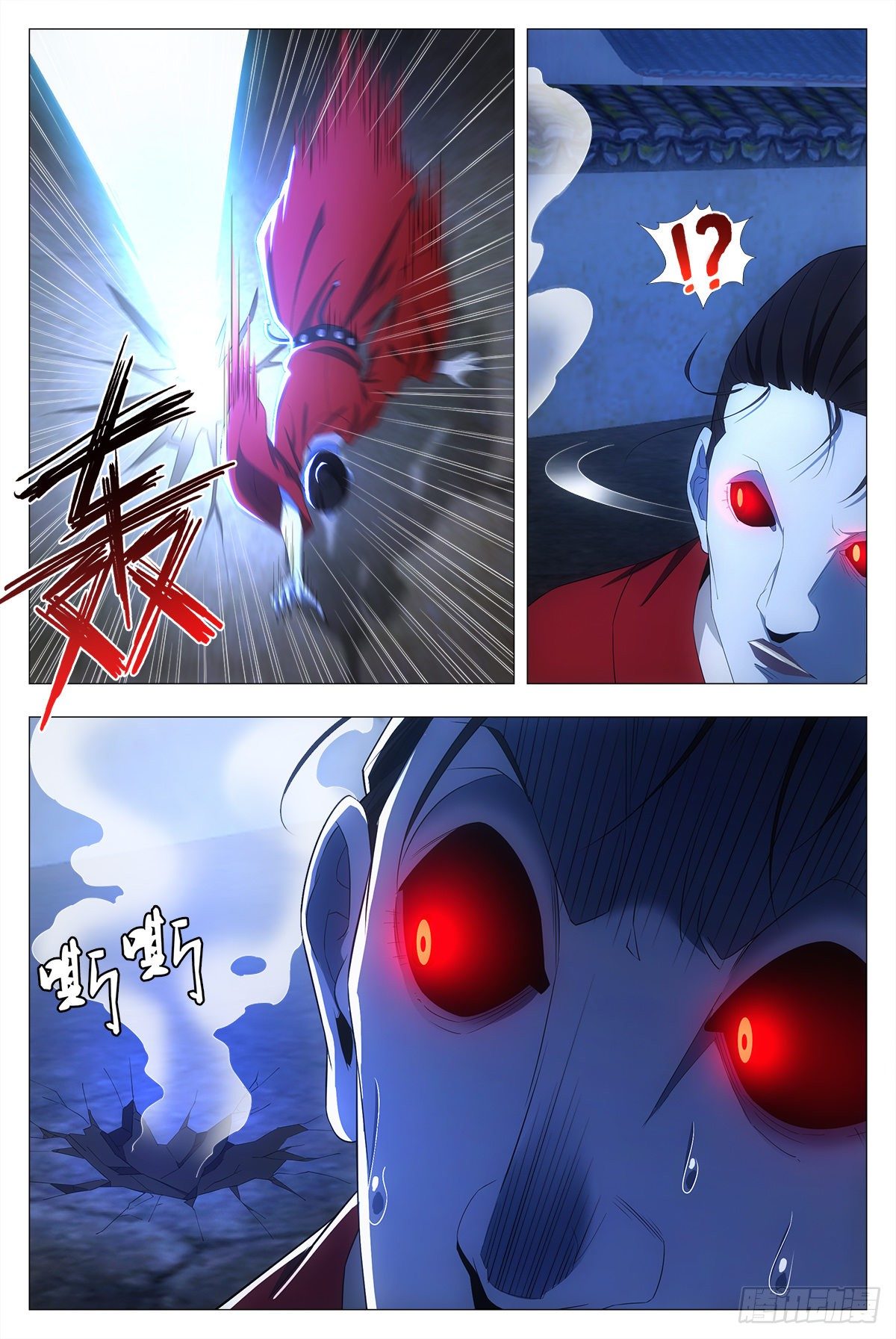 018临字诀！8